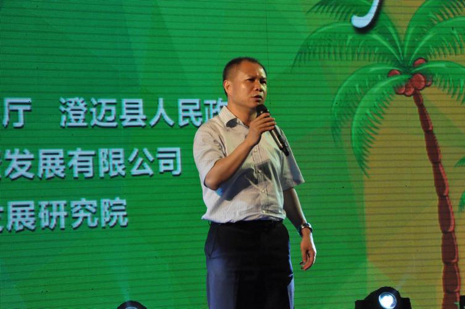 富健文化传播